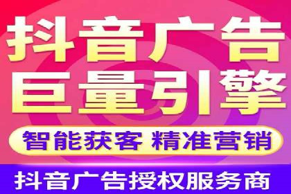百度推广实战：案例分析与优化技巧